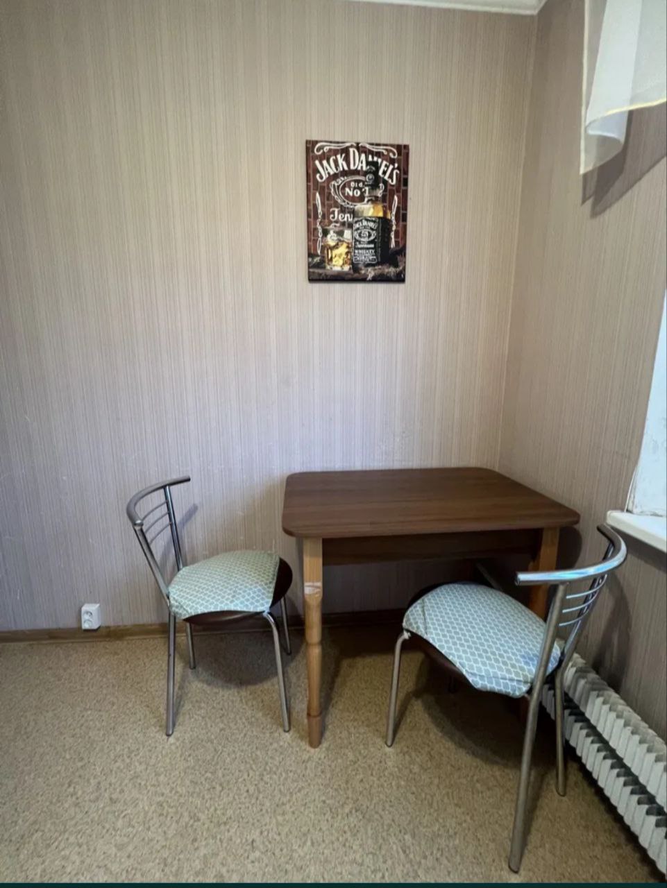 photo_2023-06-05_13-48-16