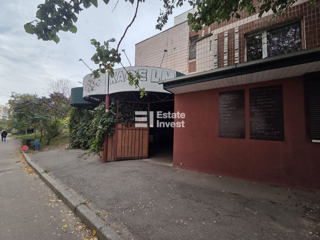 photo_1_2025-11-06_13-41-06