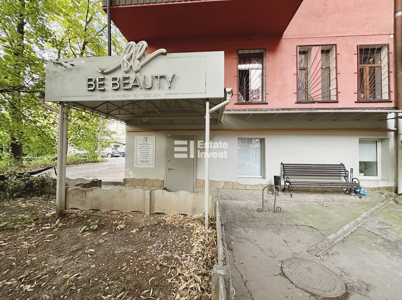 photo_2025-07-17_10-54-48