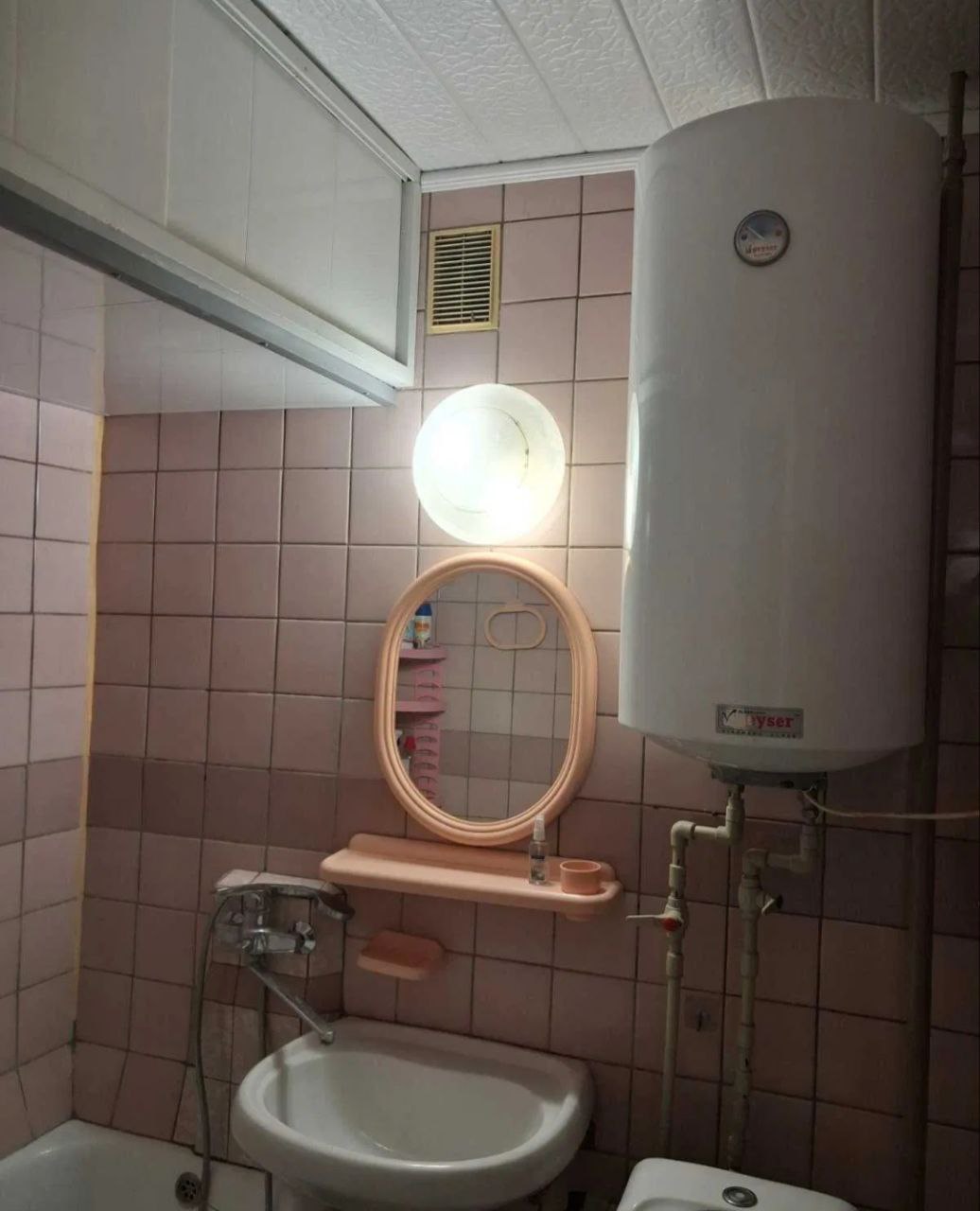 photo_2026-01-28_16-03-06