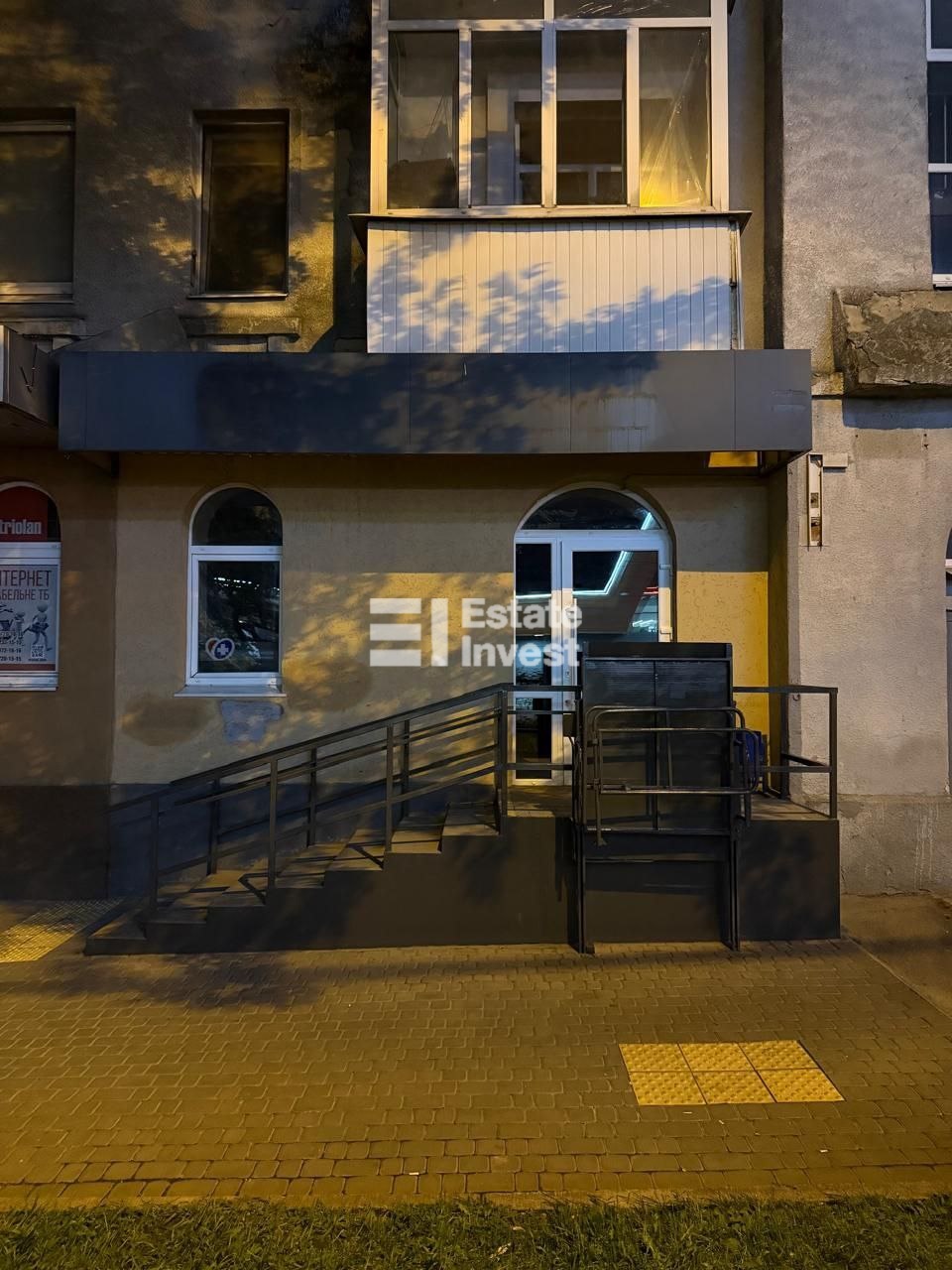 photo_3_2026-01-08_11-51-39