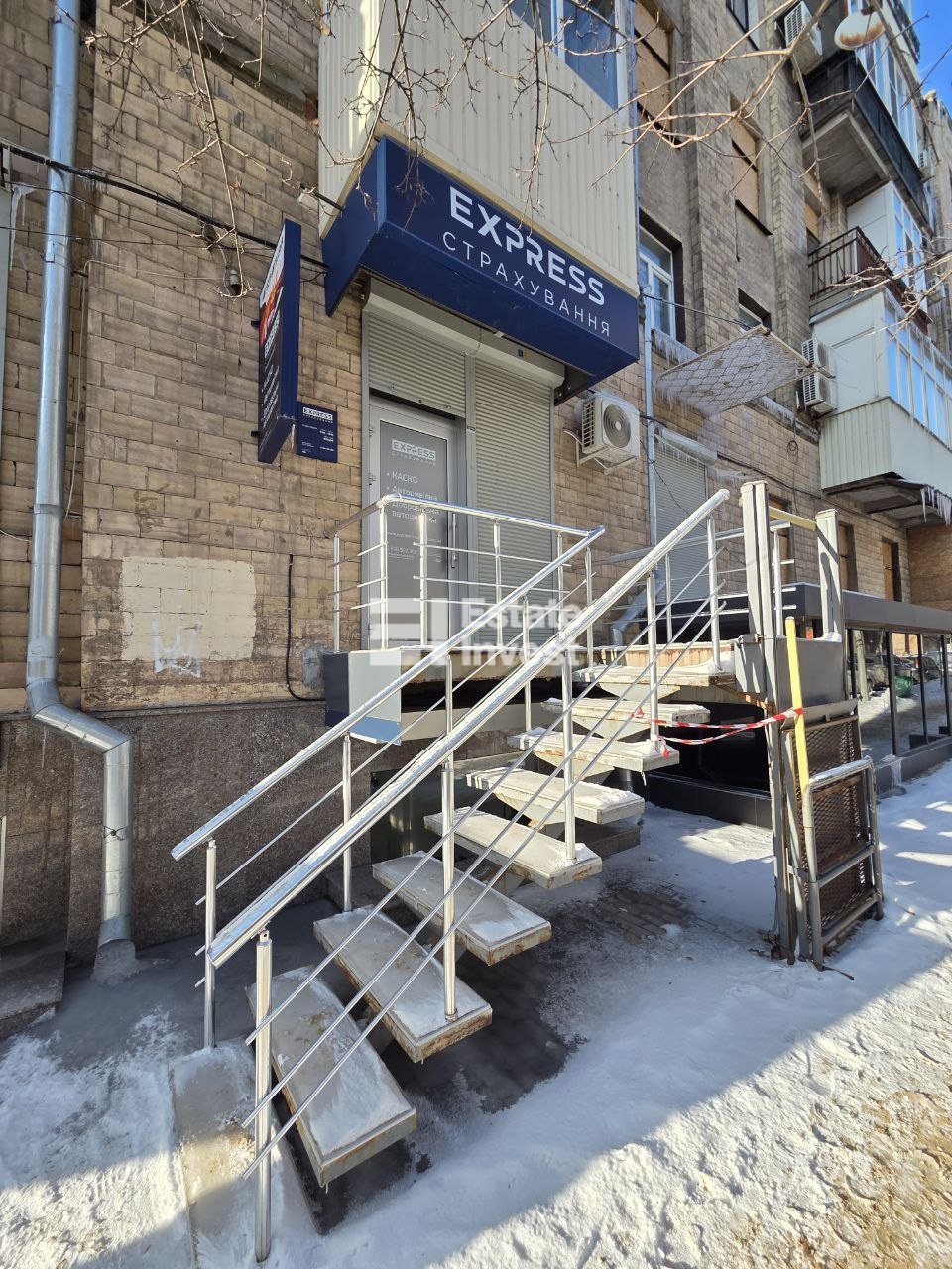 photo_1_2026-02-26_11-28-52