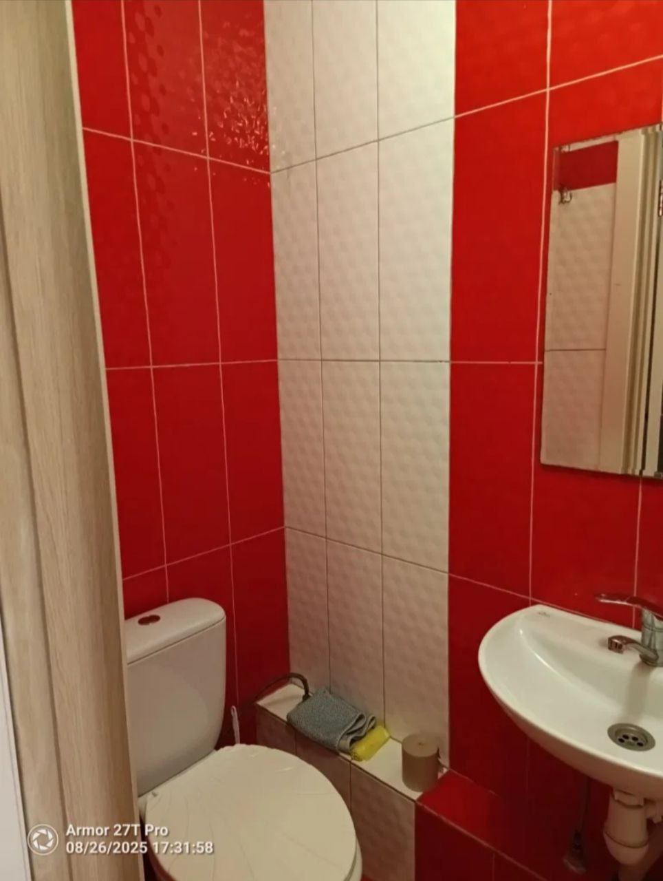 photo_2026-02-27_14-34-44