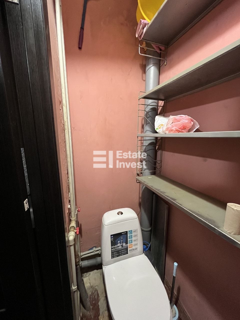 photo_1_2026-03-23_13-02-15