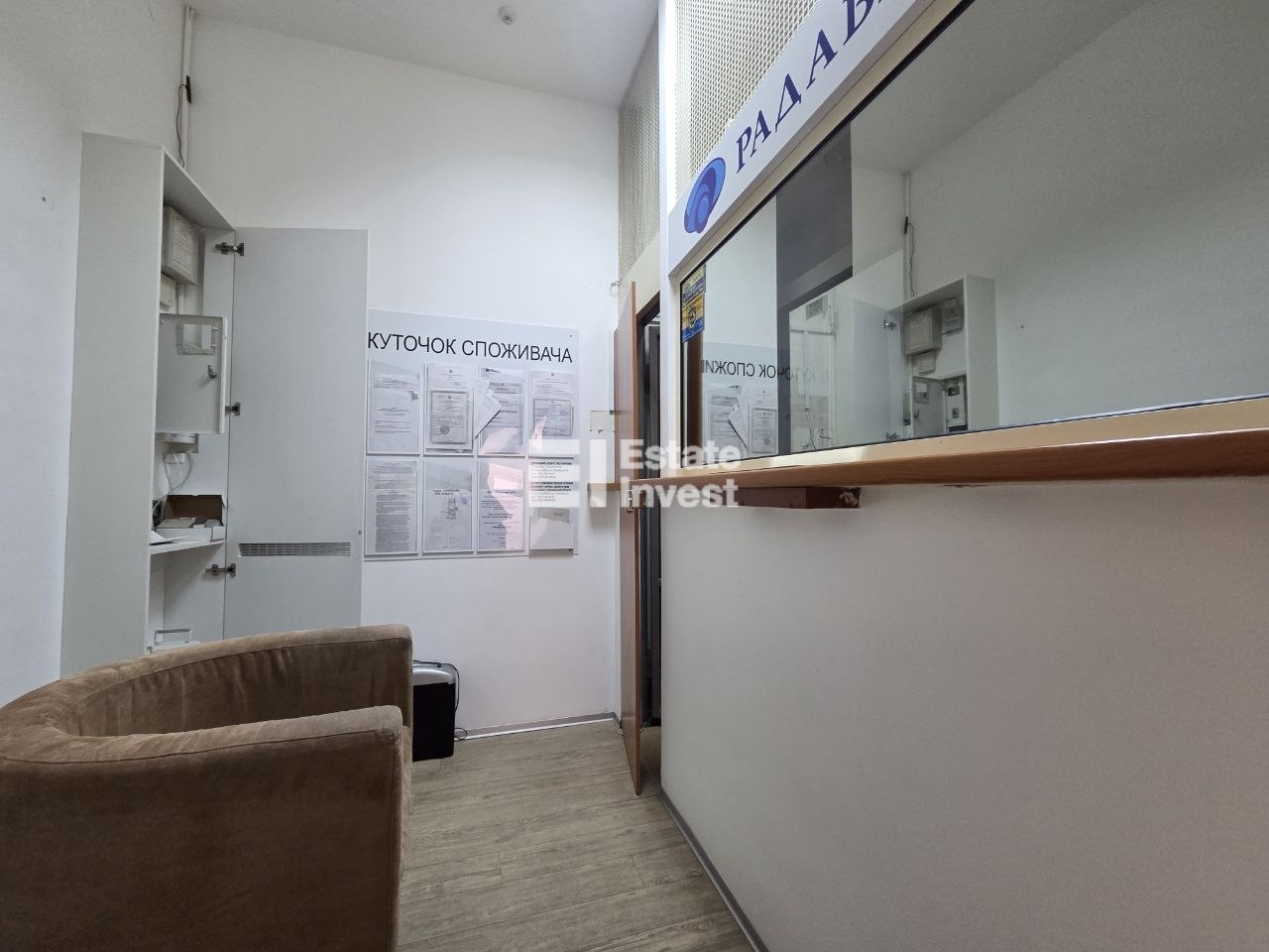 photo_6_2026-03-26_15-24-24