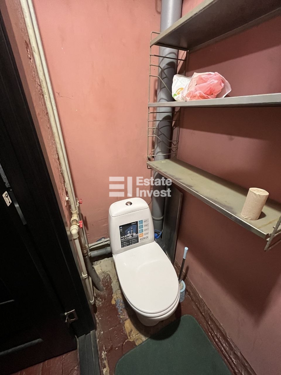 photo_7_2026-03-23_13-02-15